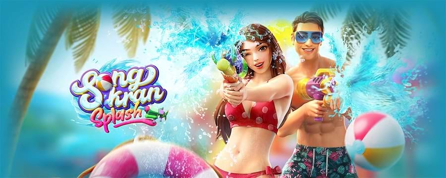 365 slot vip